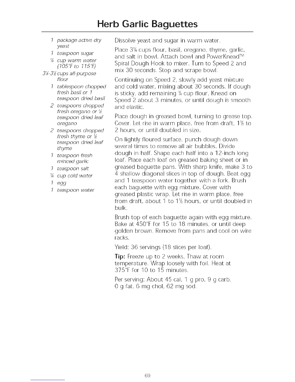 Page #71 background image