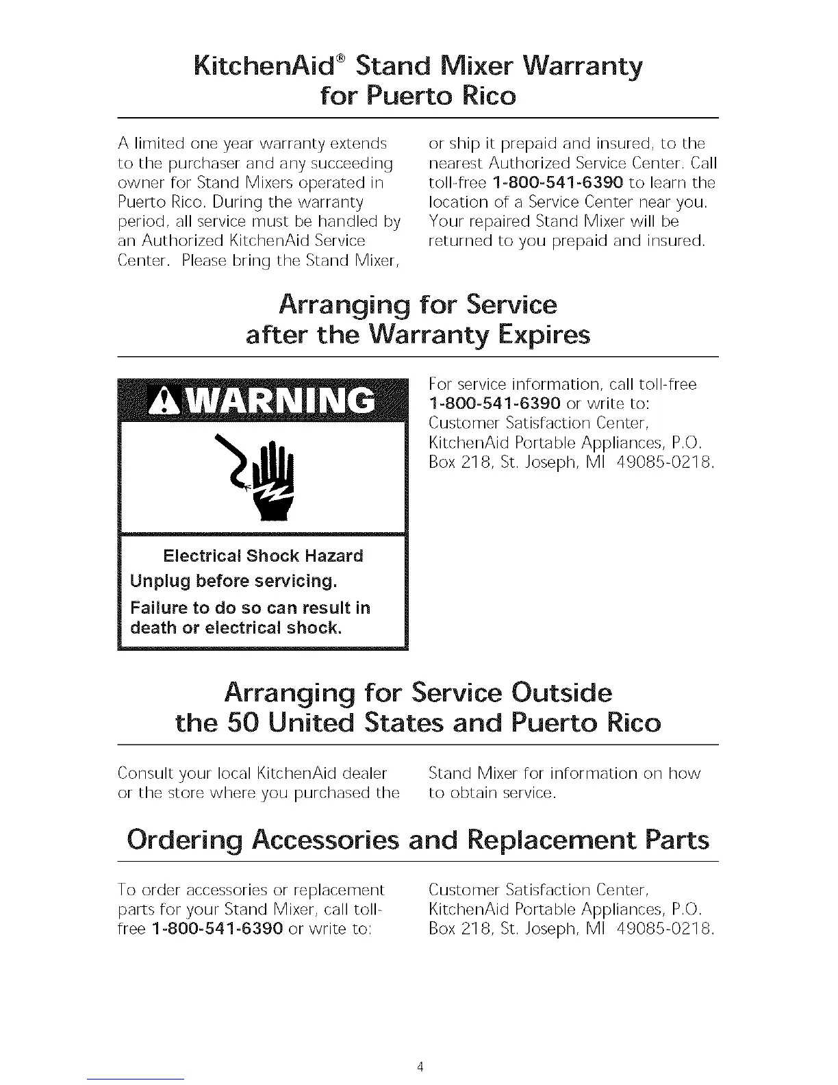 Page #6 background image