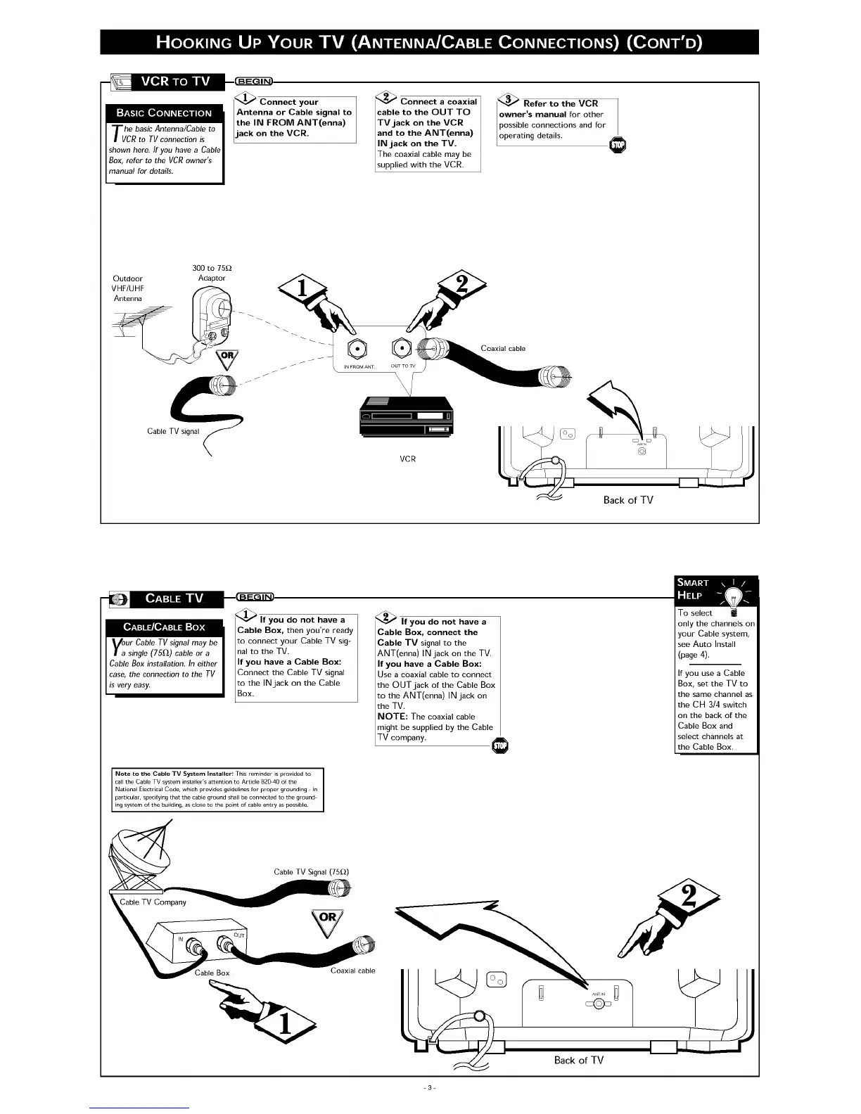 Page #3 background image
