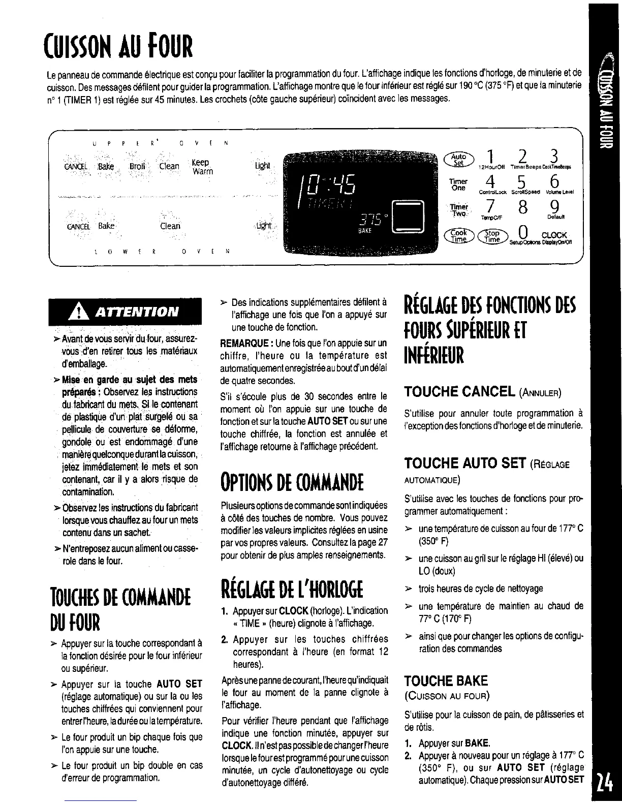 Page #25 background image