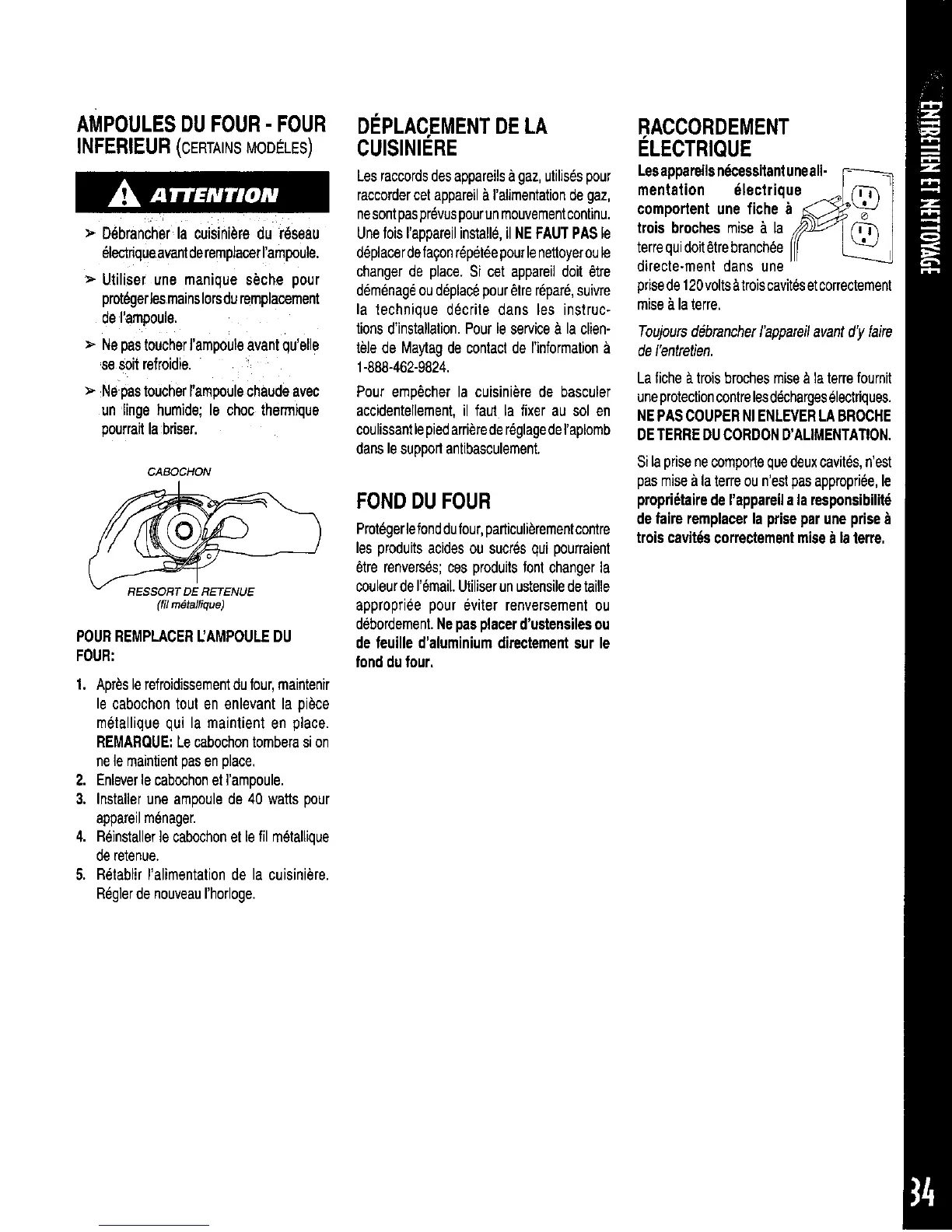 Page #35 background image