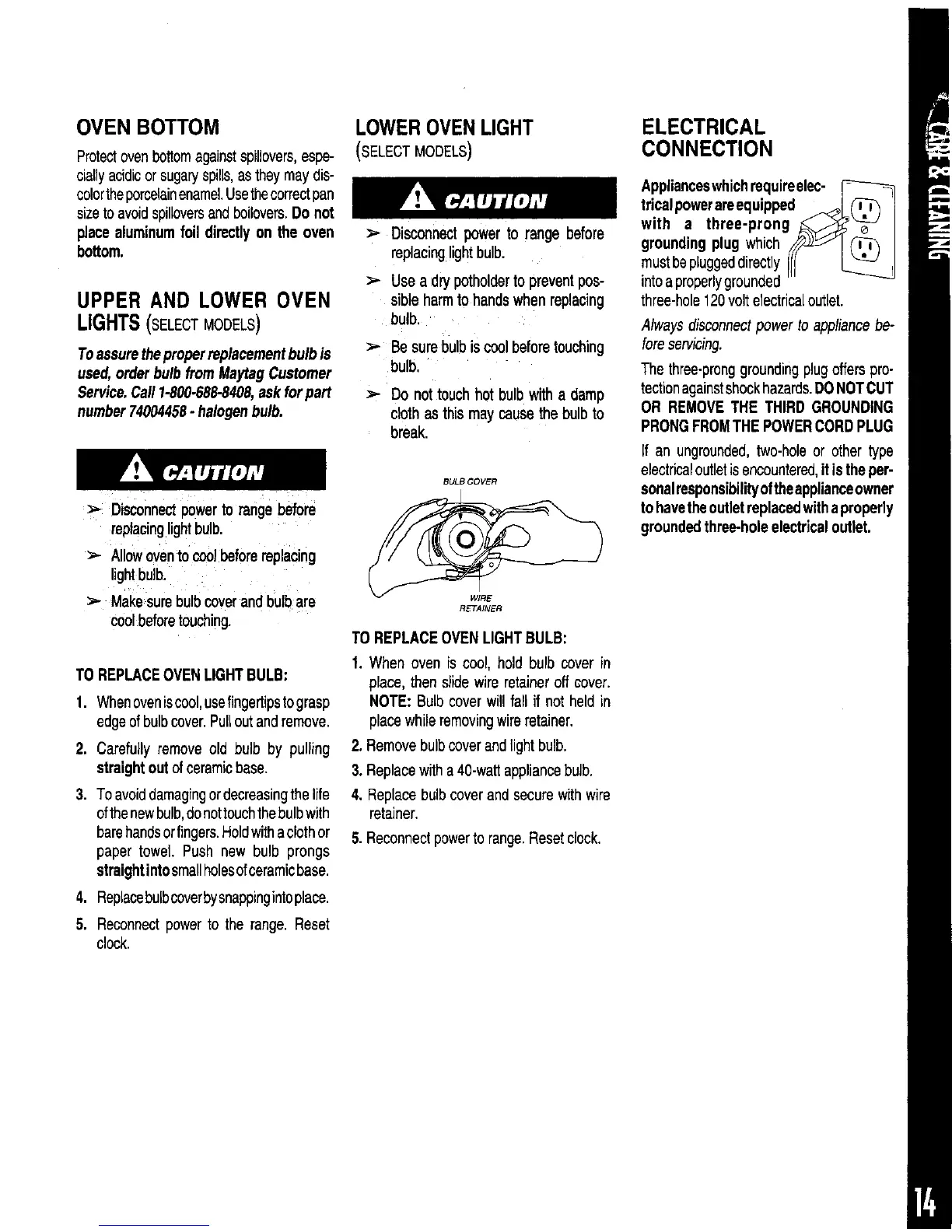 Page #15 background image