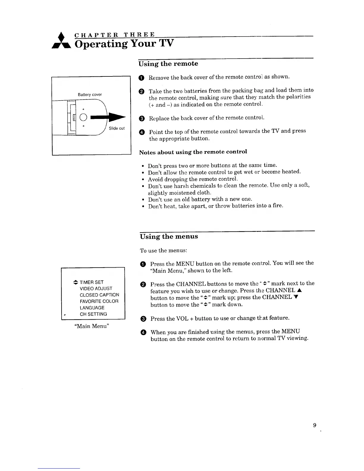 Page #13 background image