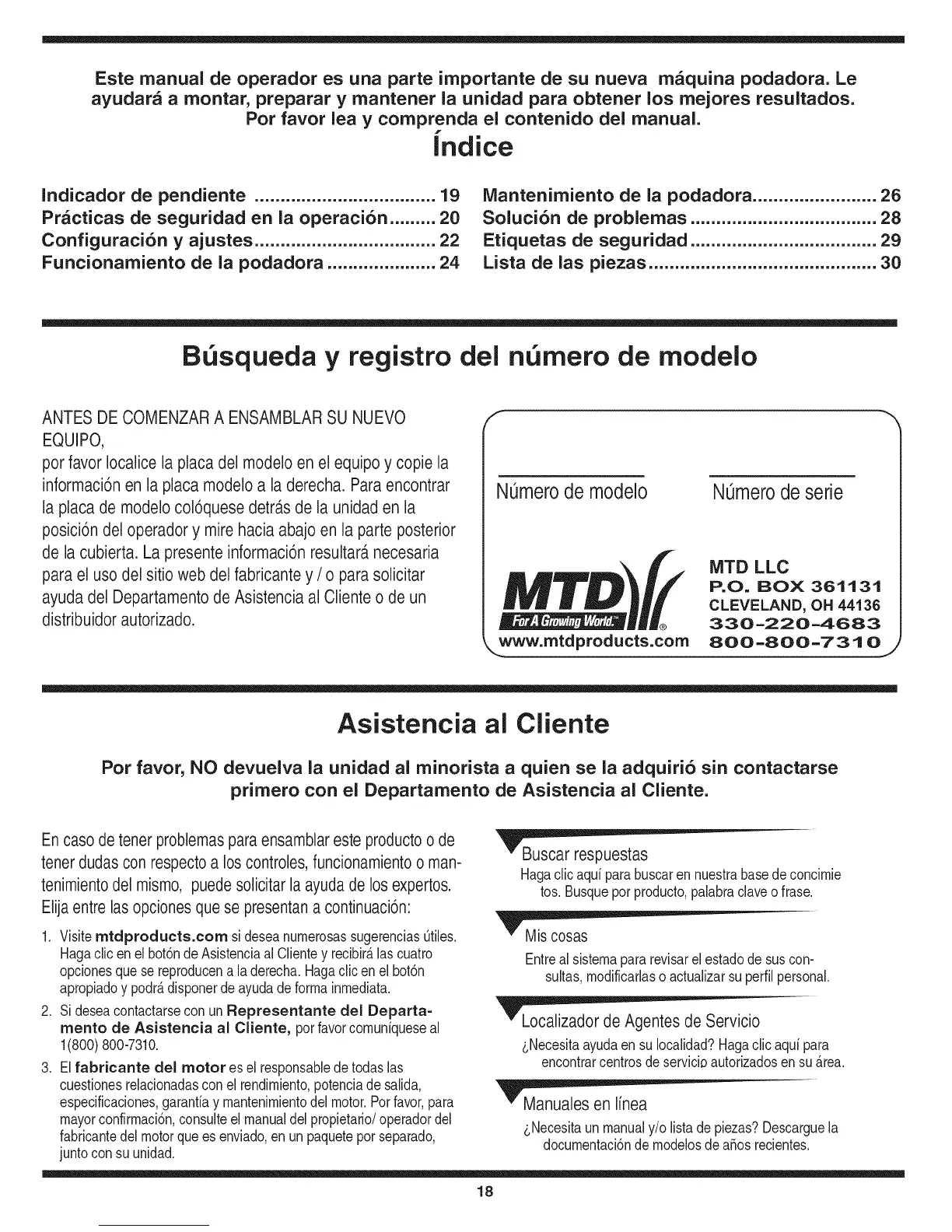 Page #18 background image