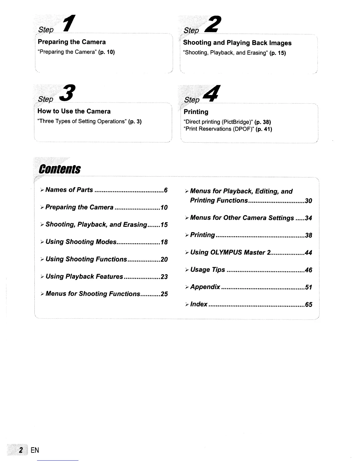 Page #2 background image