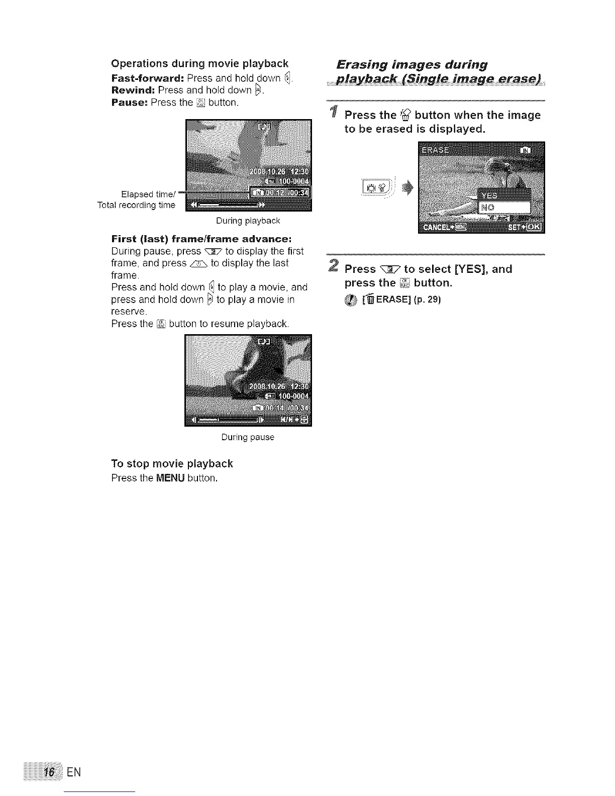 Page #16 background image