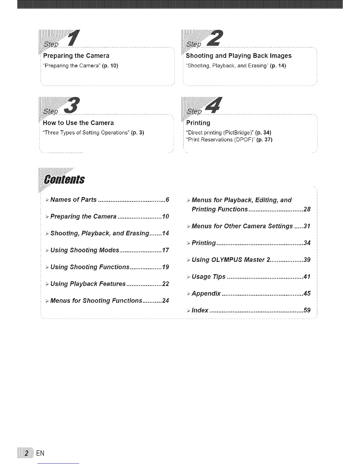 Page #2 background image