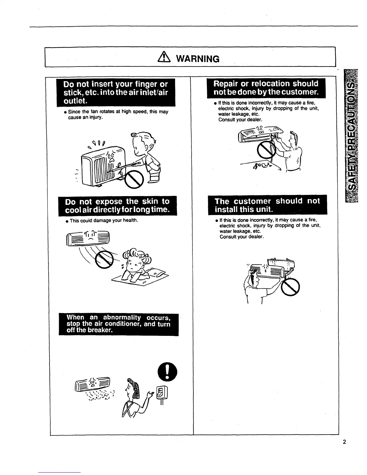 Page #3 background image
