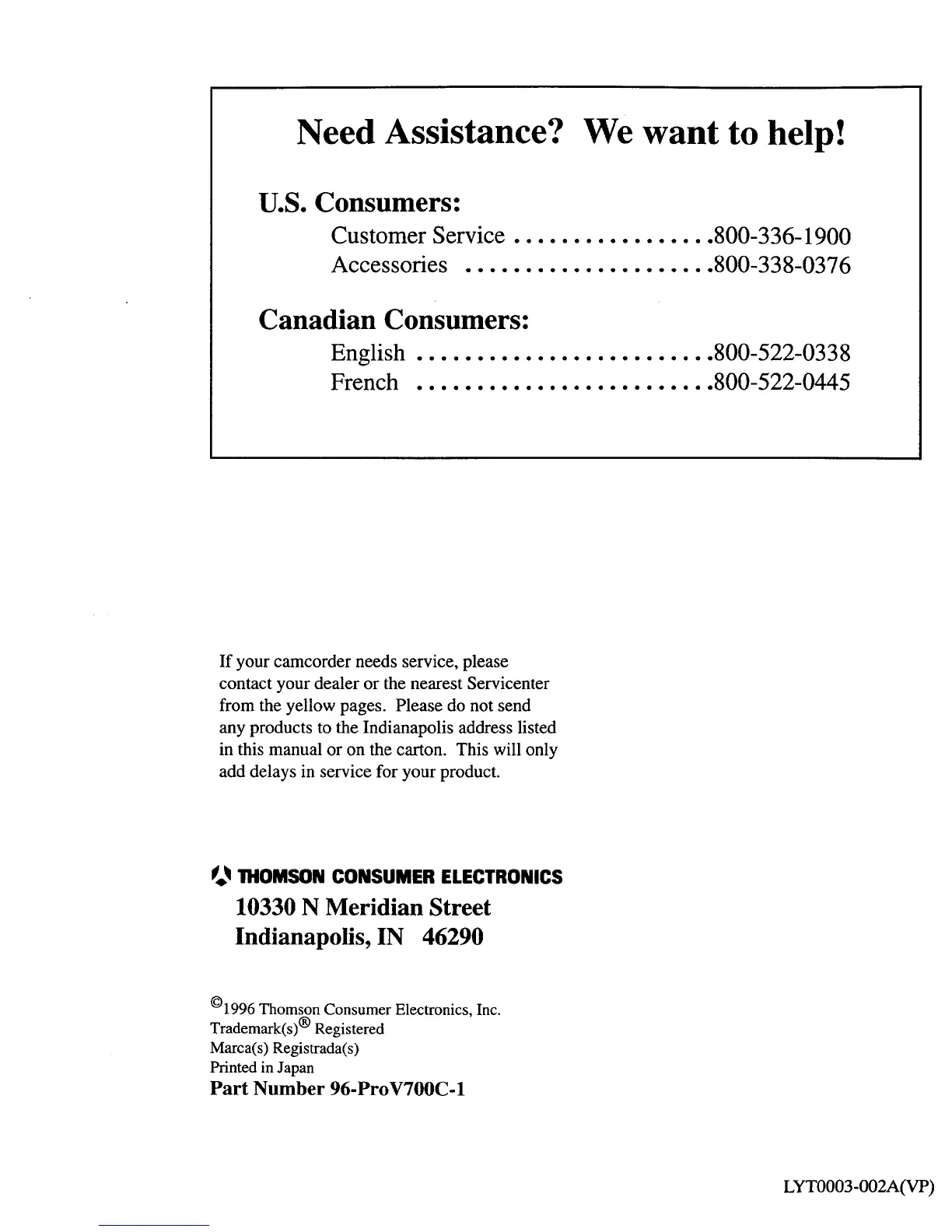 Page #80 background image