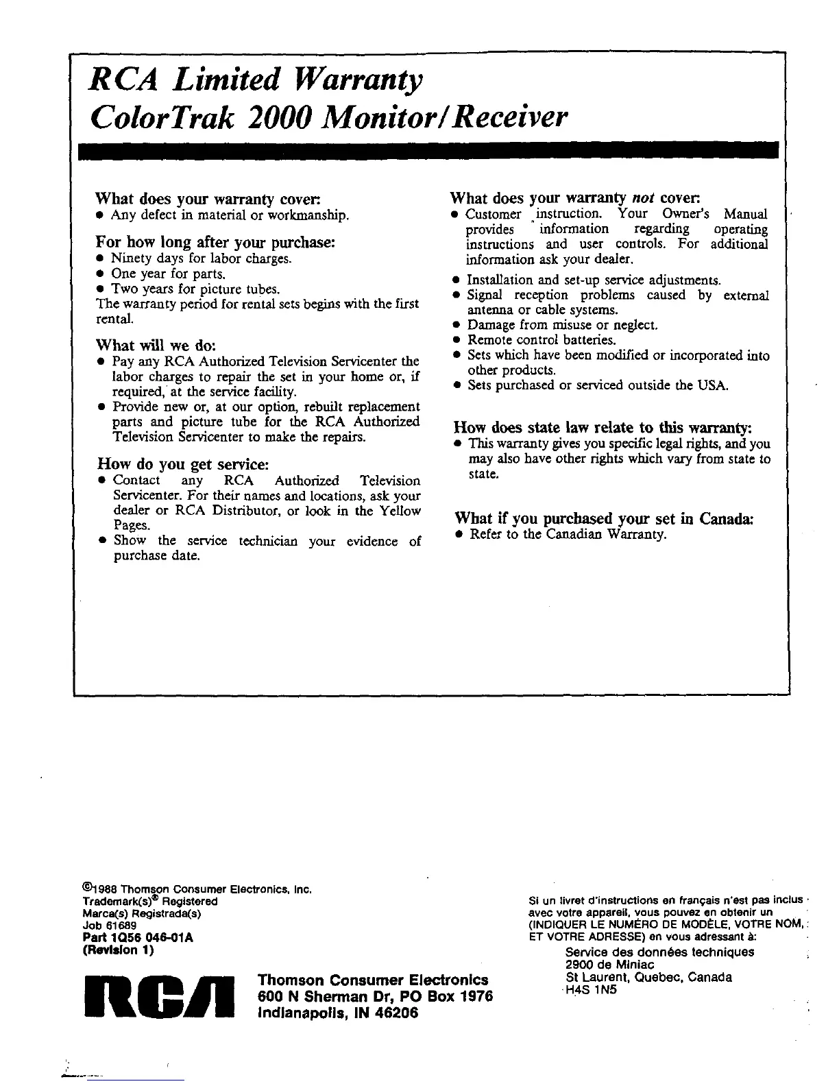 Page #57 background image