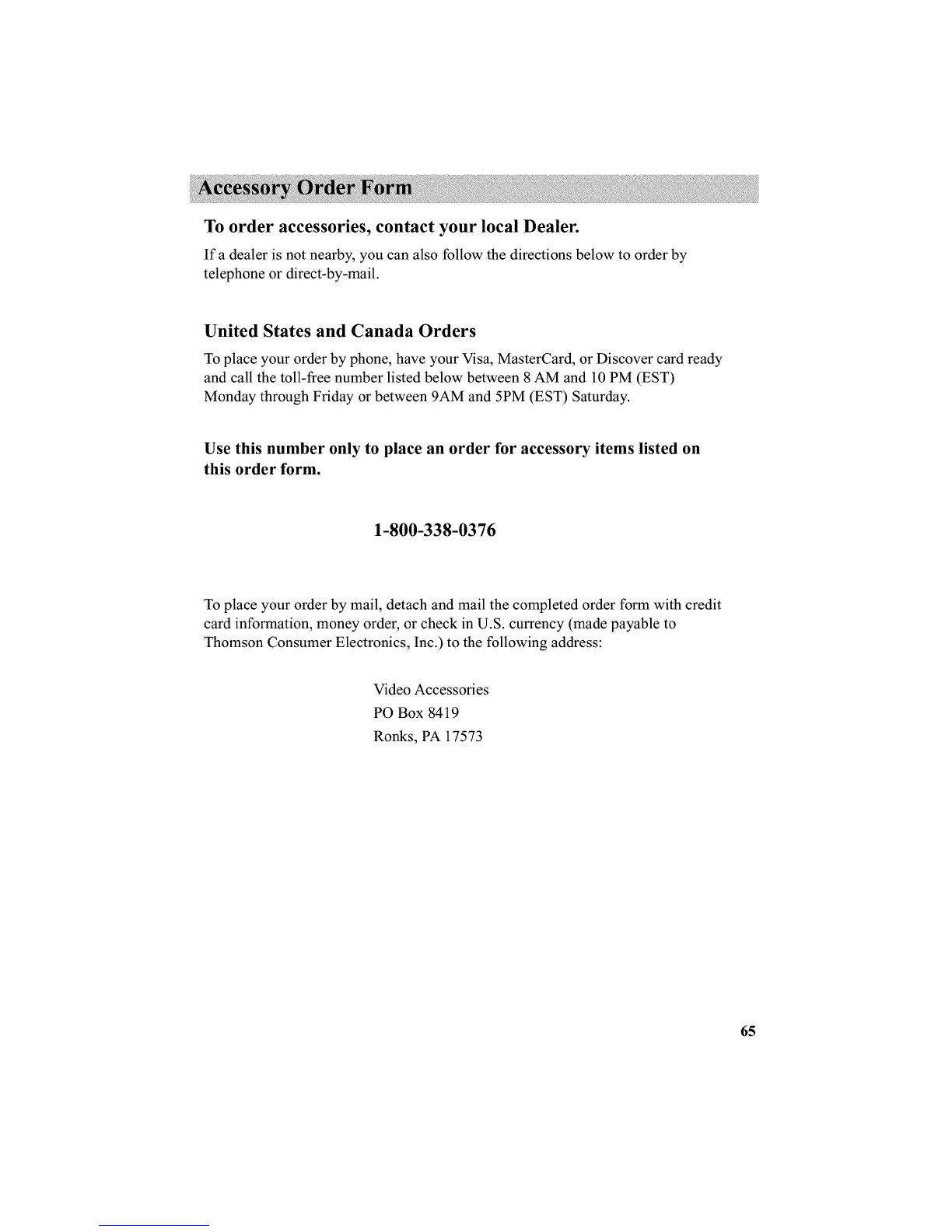 Page #67 background image