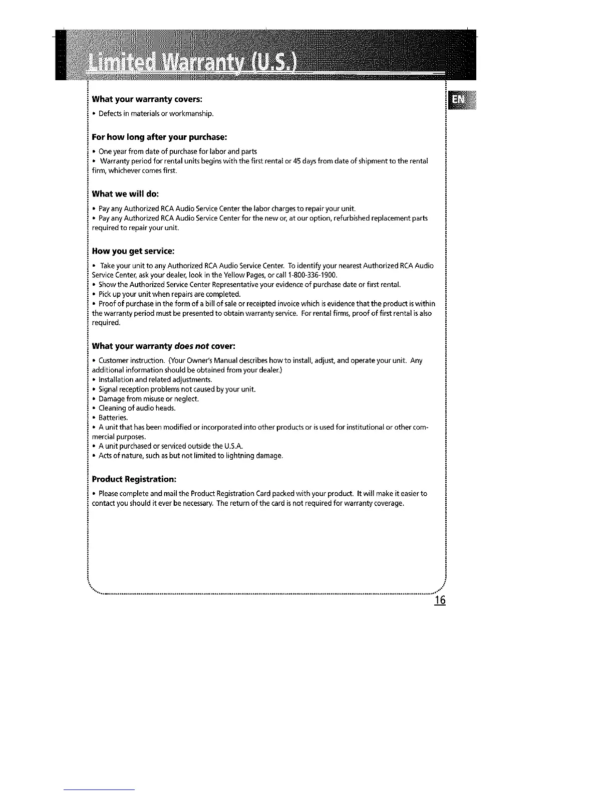 Page #17 background image