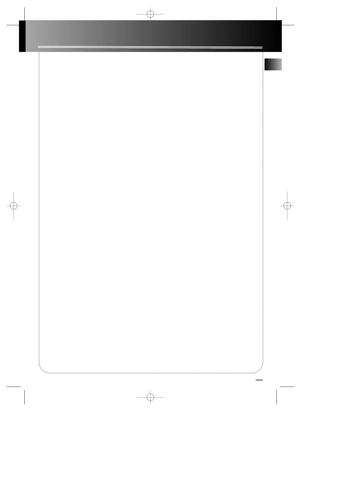 Page #18 background image