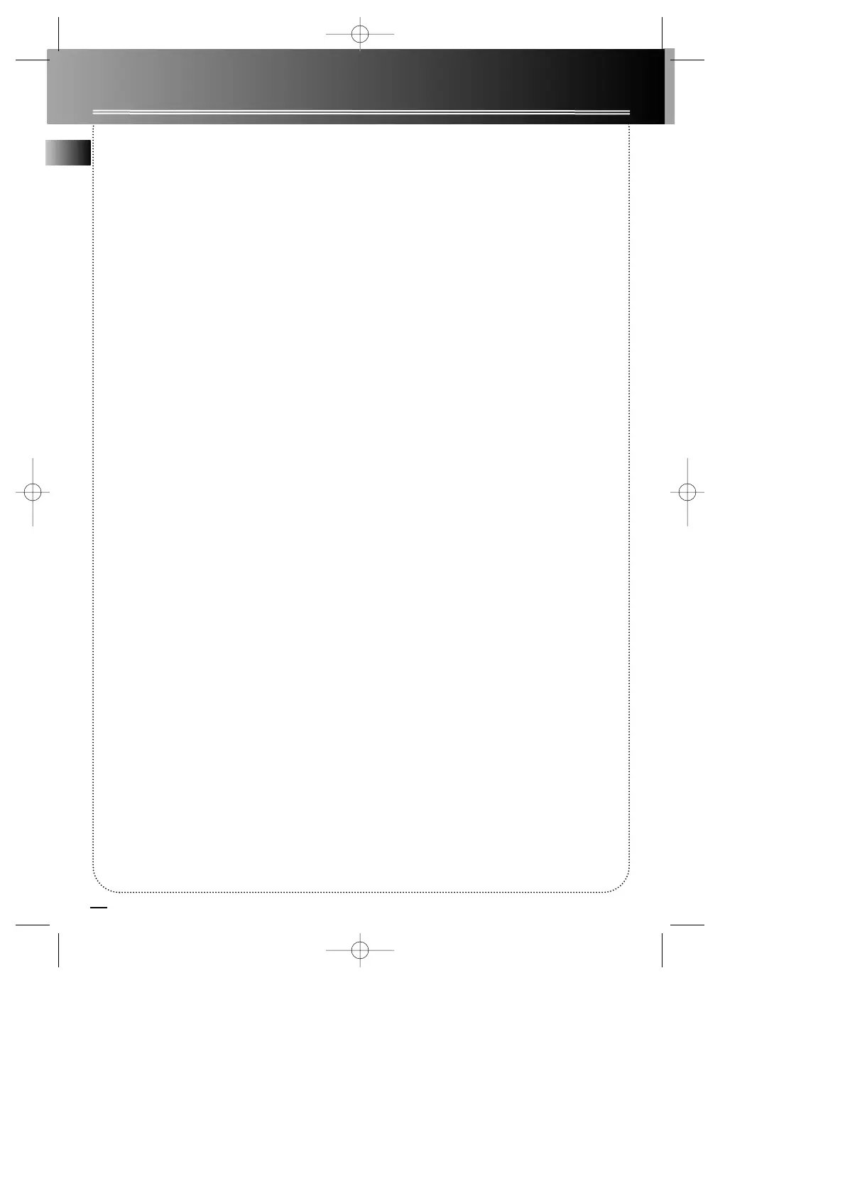 Page #19 background image