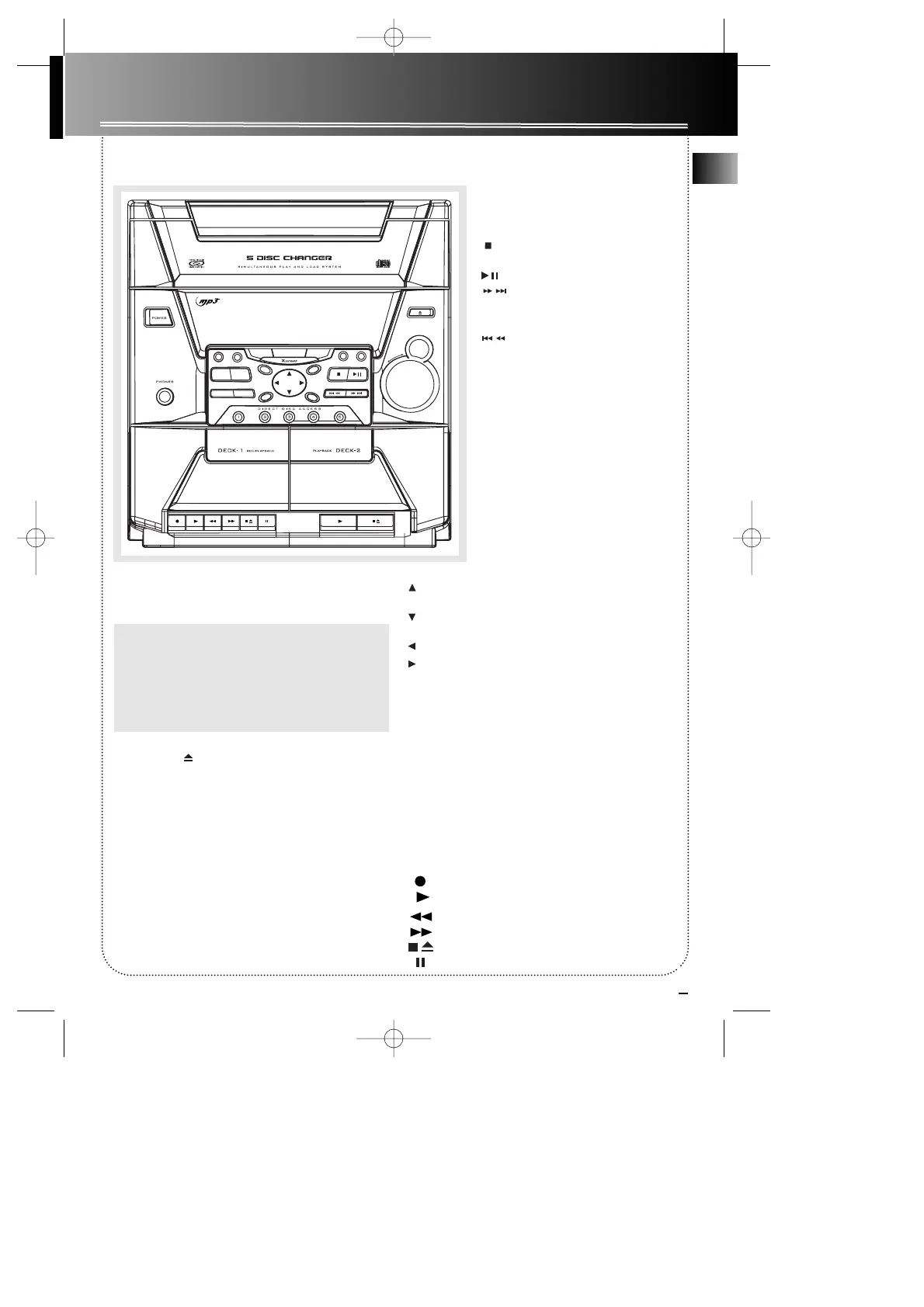 Page #6 background image