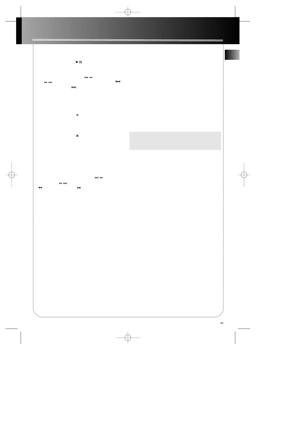 Page #10 background image