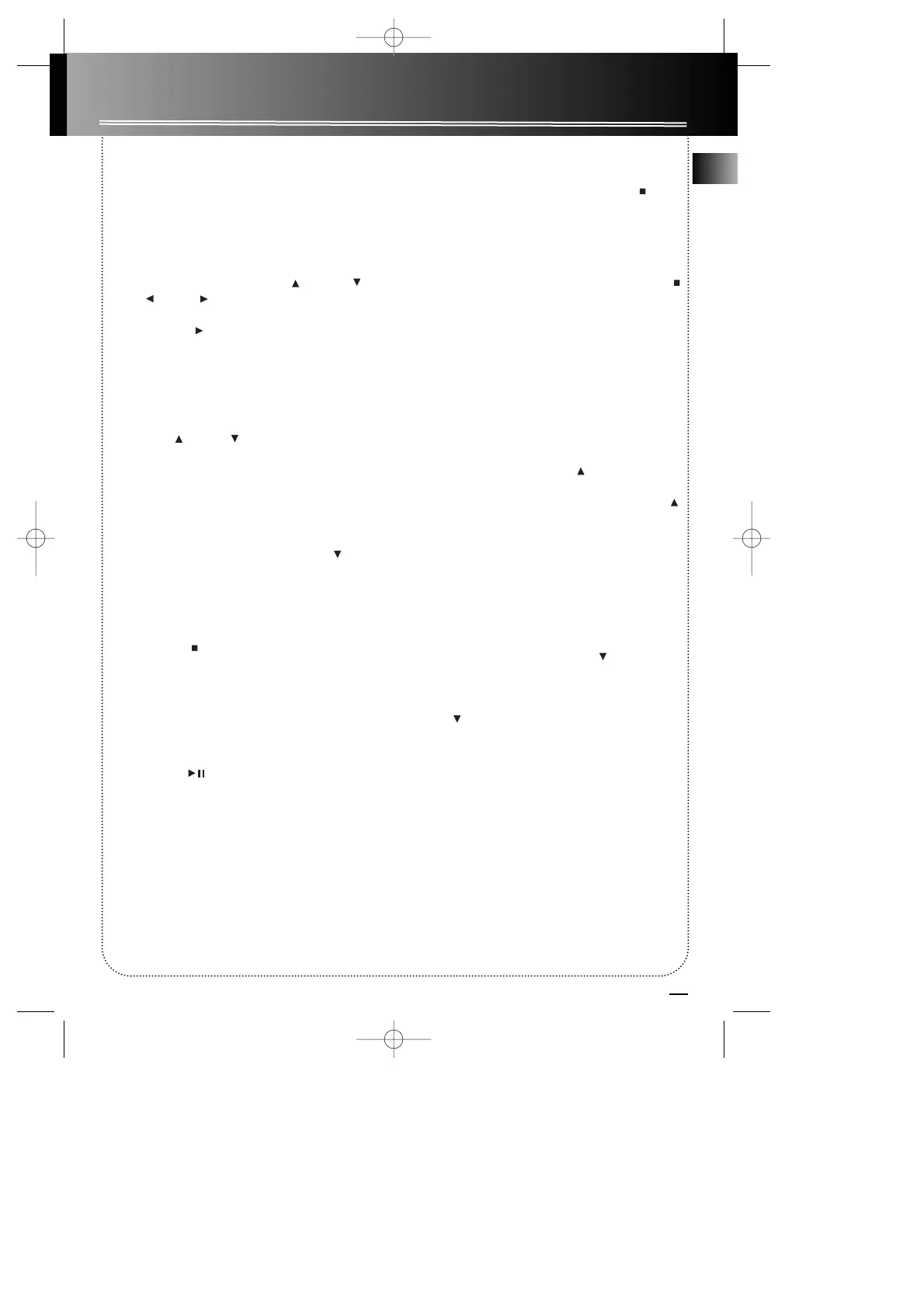 Page #12 background image