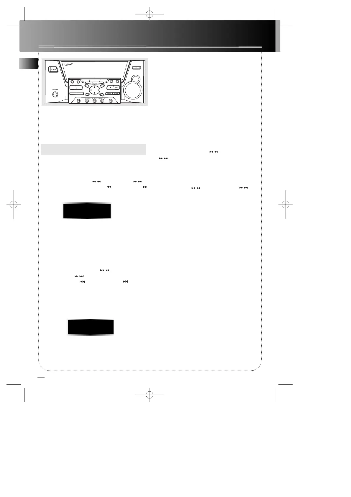 Page #13 background image