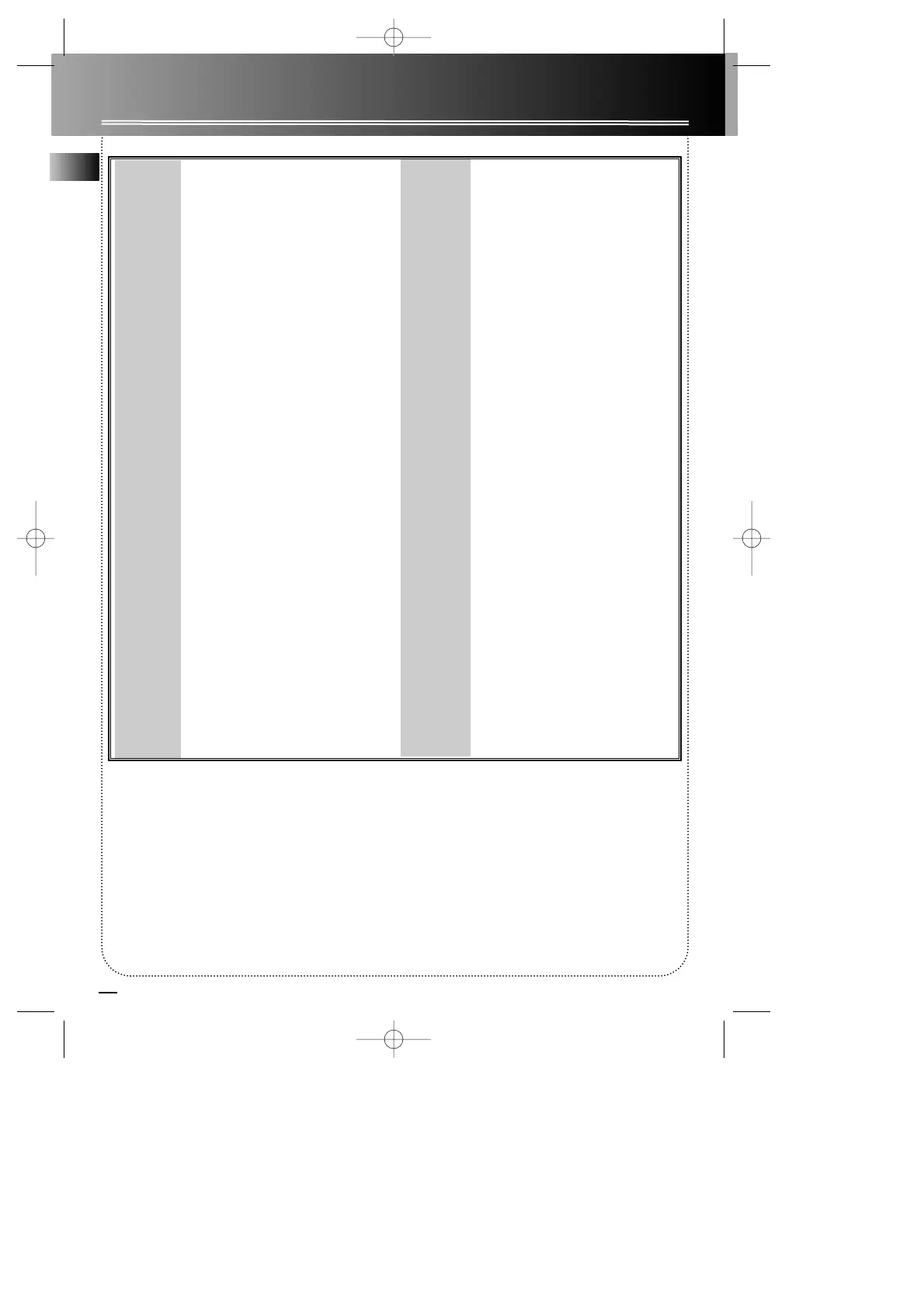 Page #15 background image