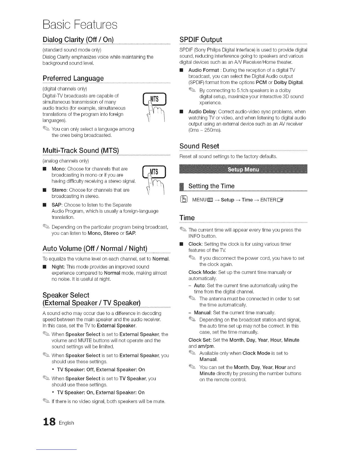 Page #18 background image