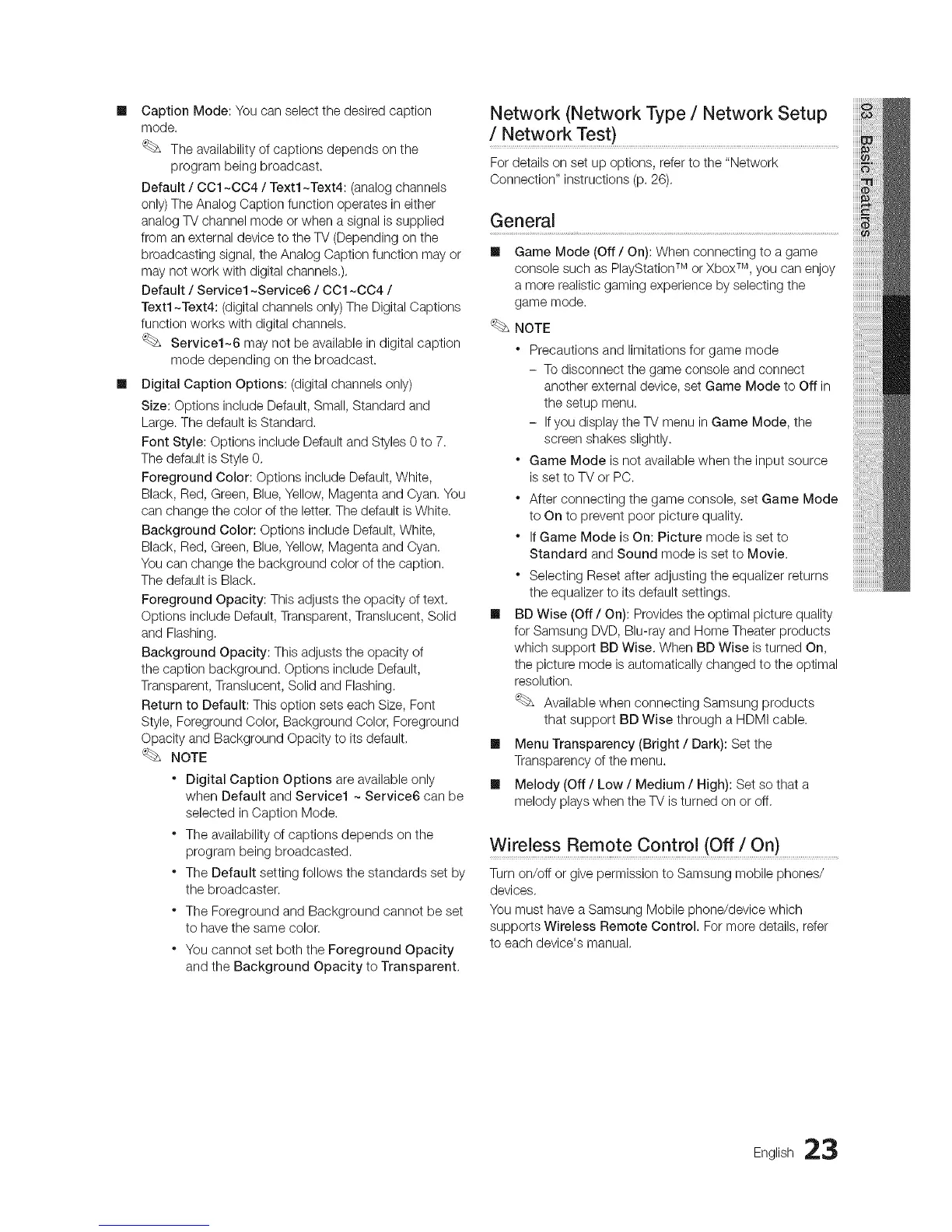 Page #23 background image