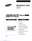 Preview: Service Manual