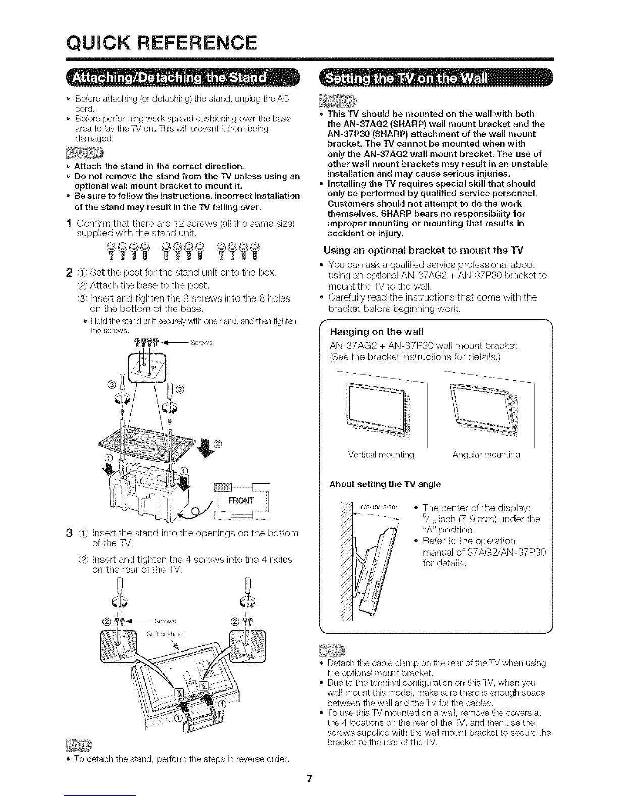 Page #7 background image
