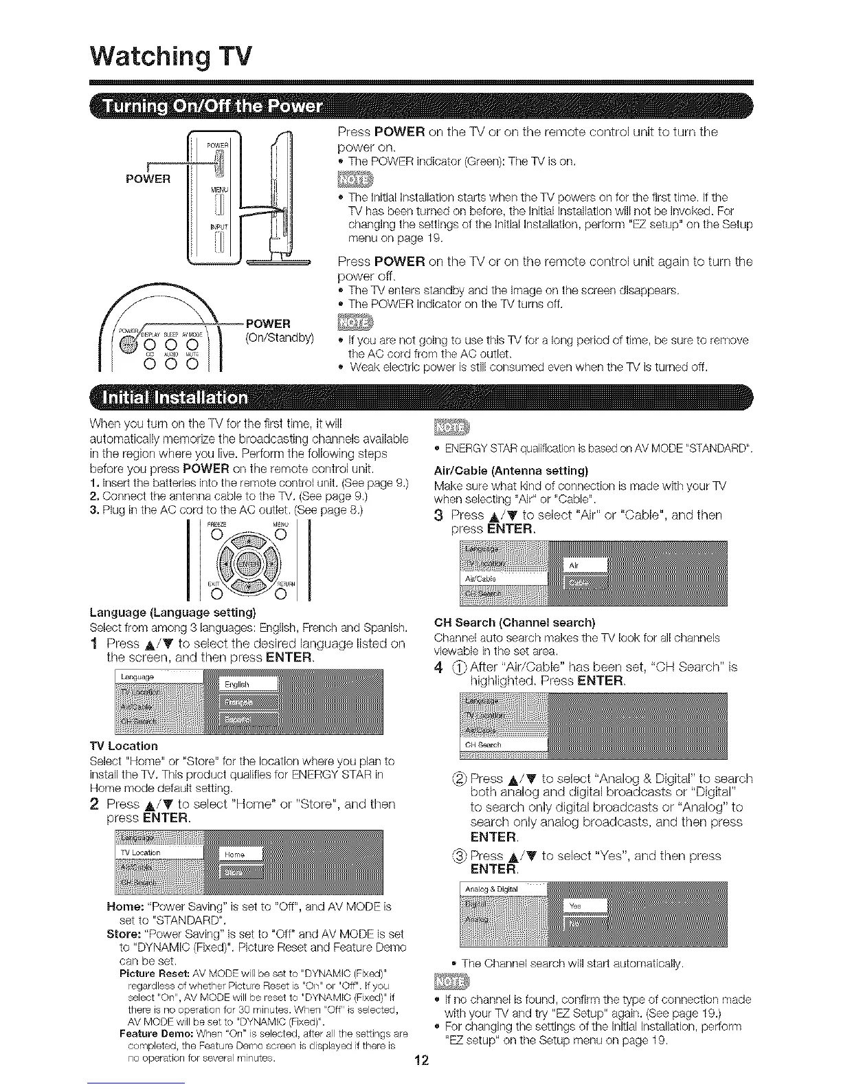 Page #12 background image