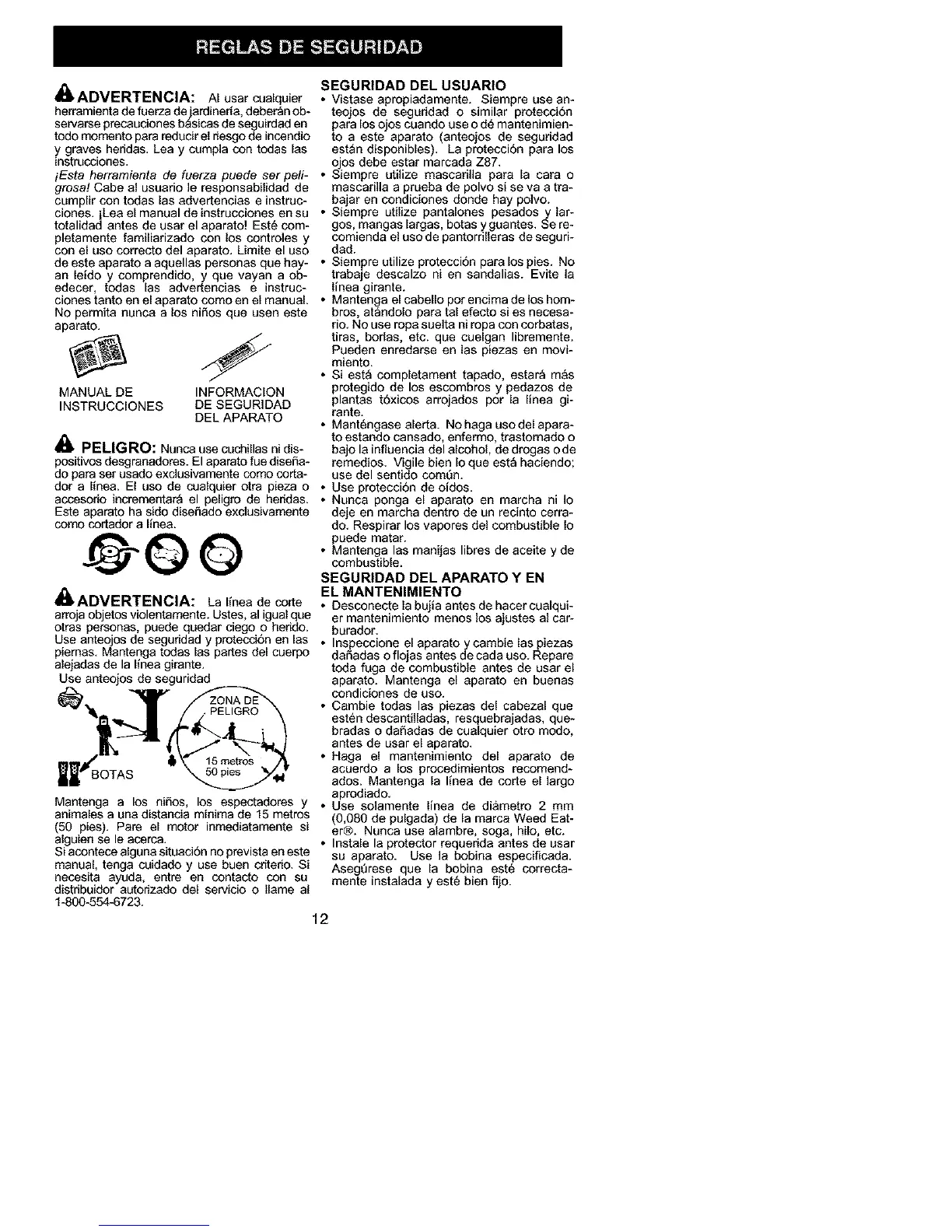 Page #12 background image