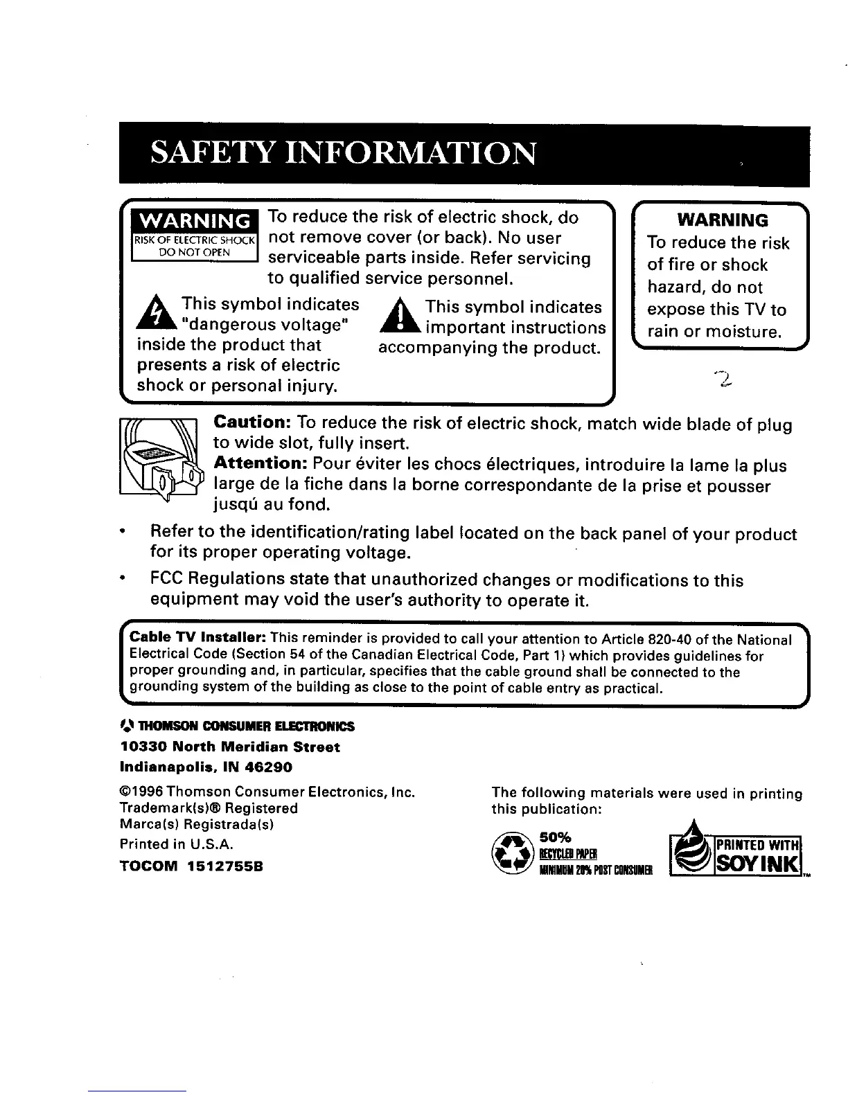 Page #2 background image