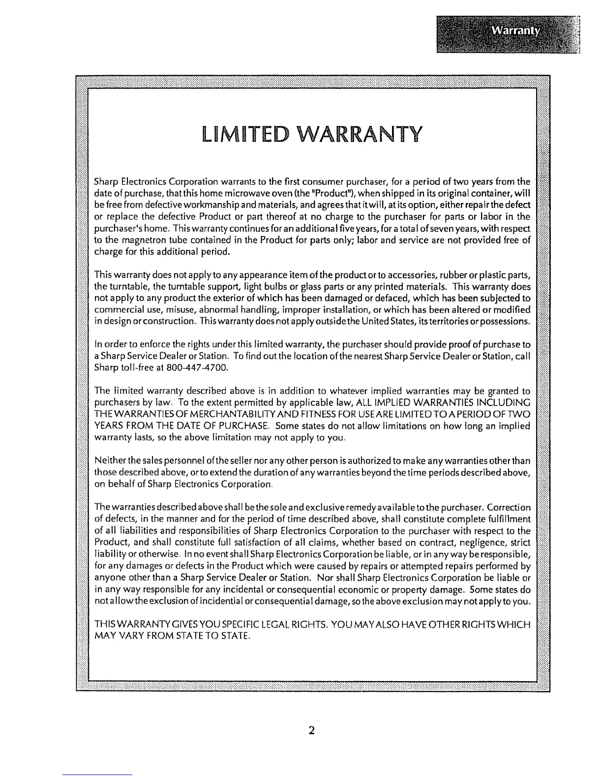 Page #3 background image