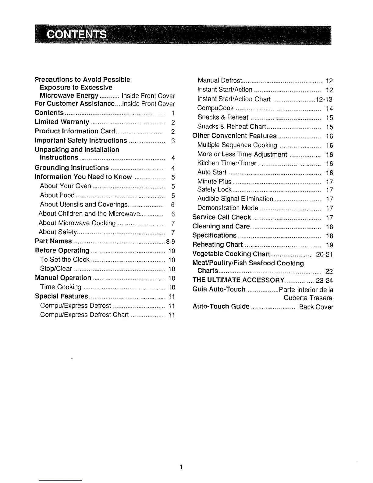 Page #3 background image