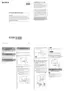Preview: Install Guide
