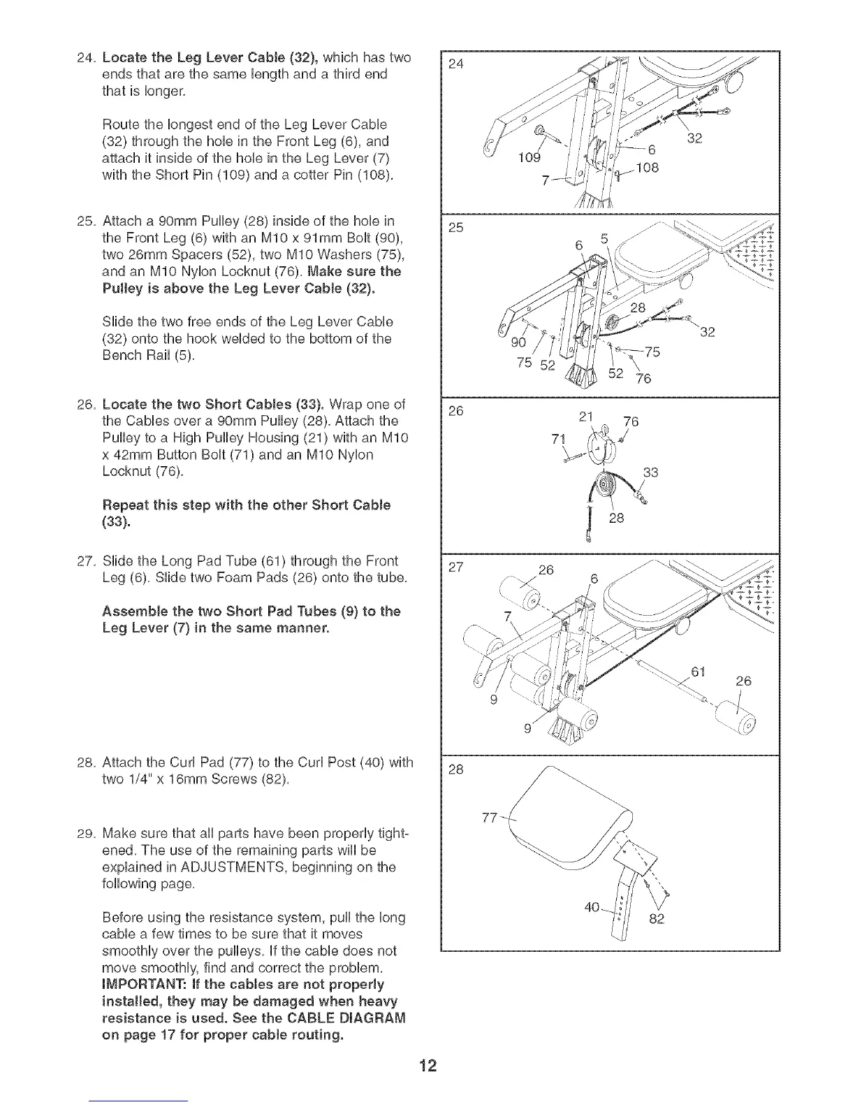 Page #12 background image