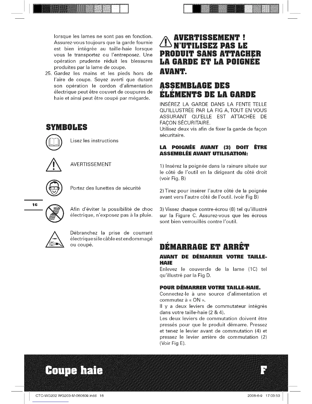 Page #16 background image