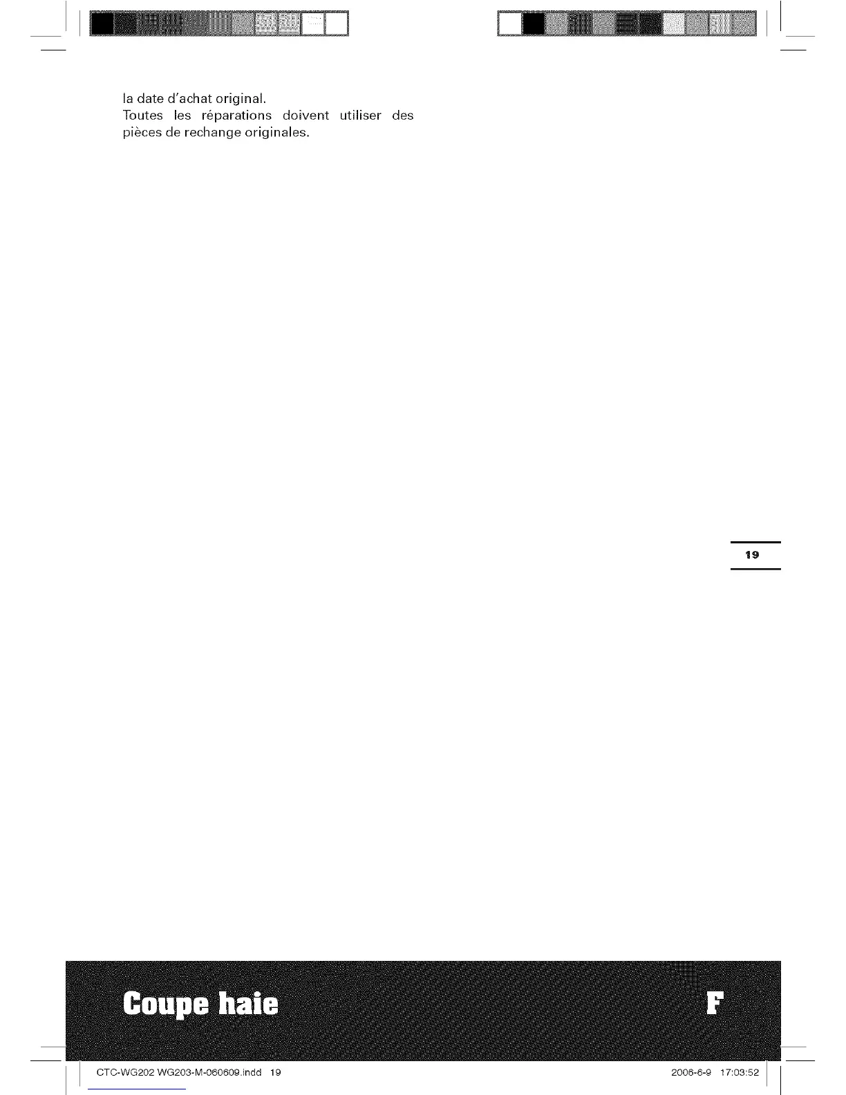 Page #19 background image