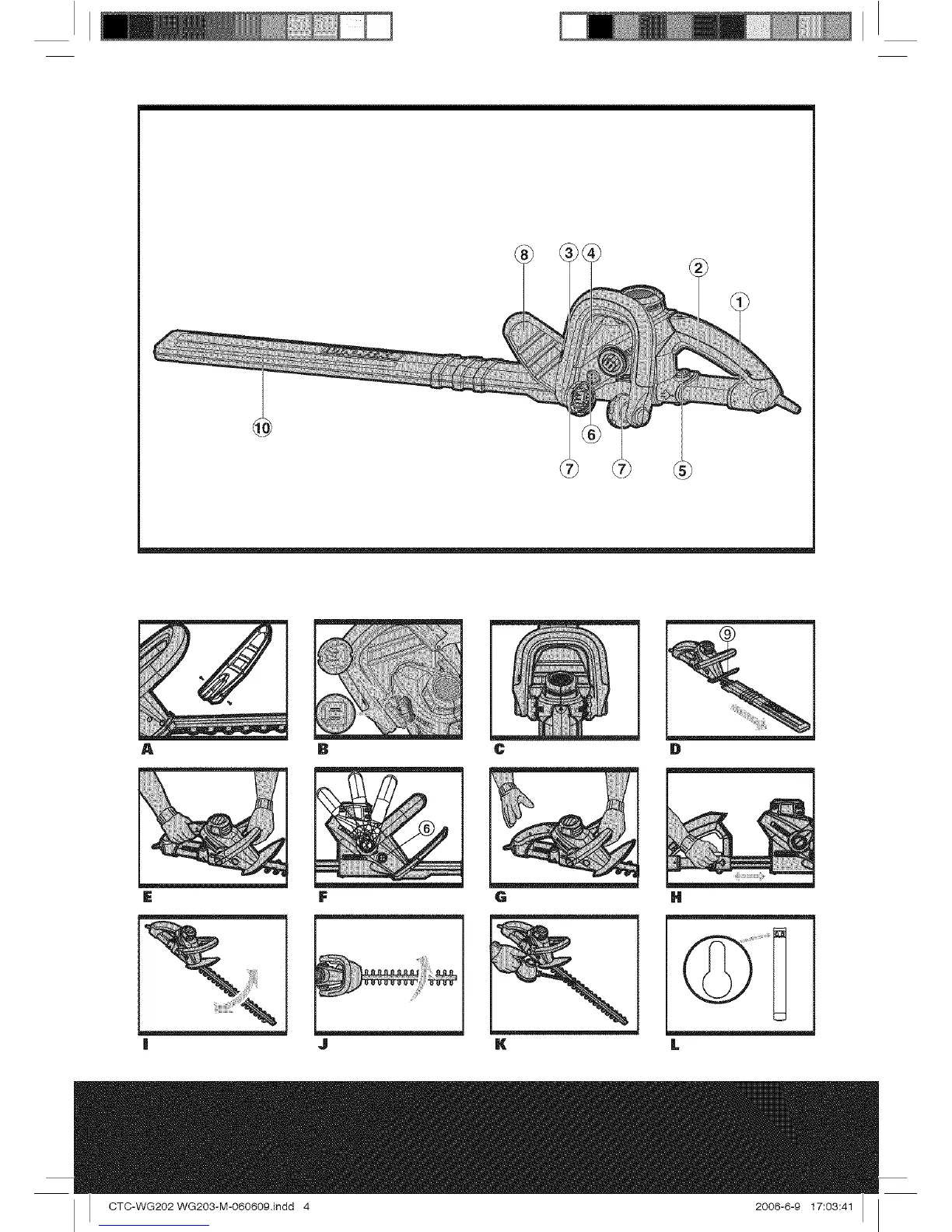 Page #4 background image