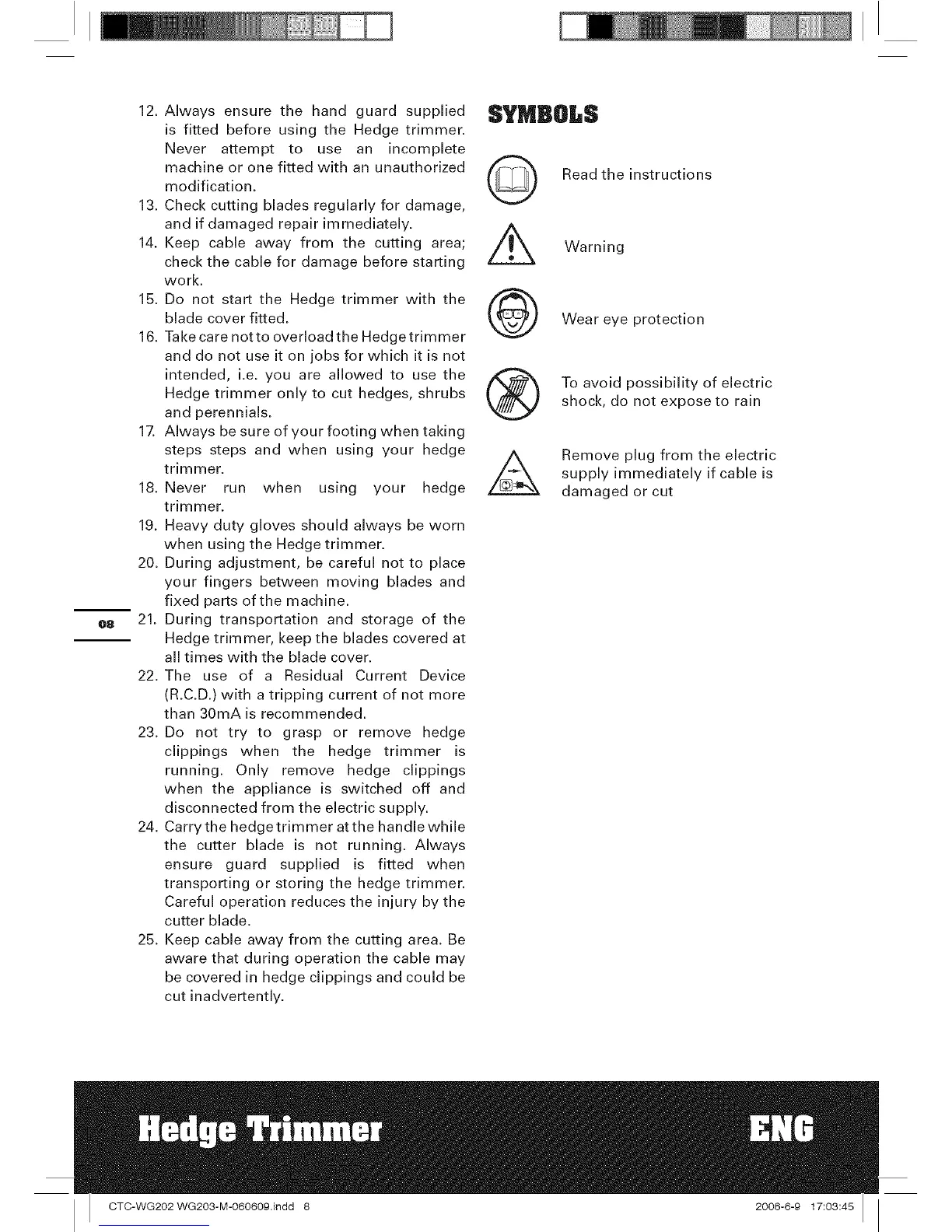 Page #8 background image