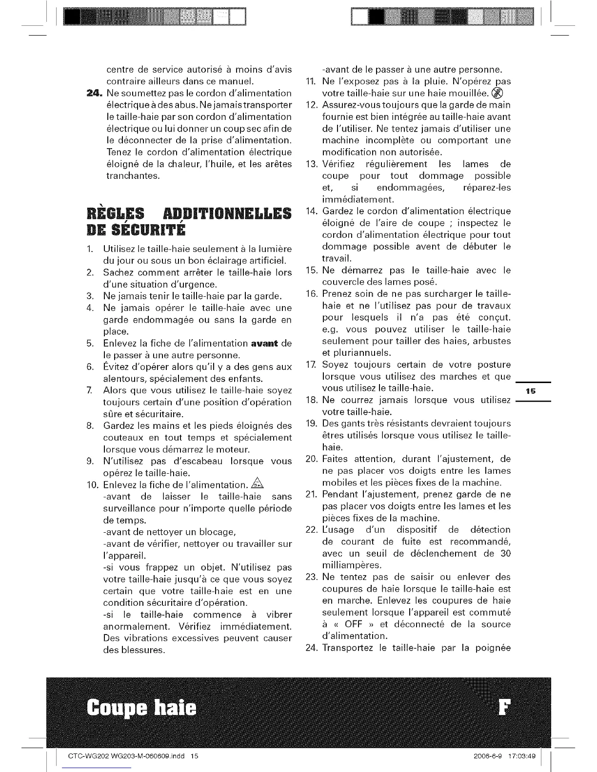 Page #15 background image