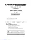 Preview: Installation Manual