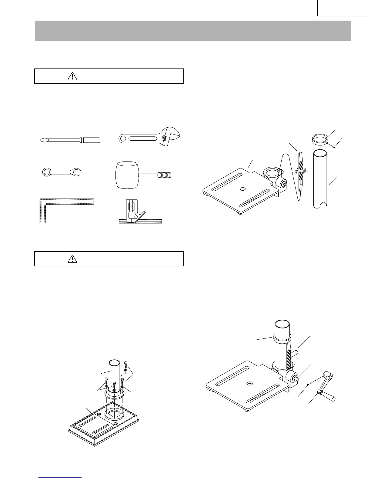 Page #45 background image