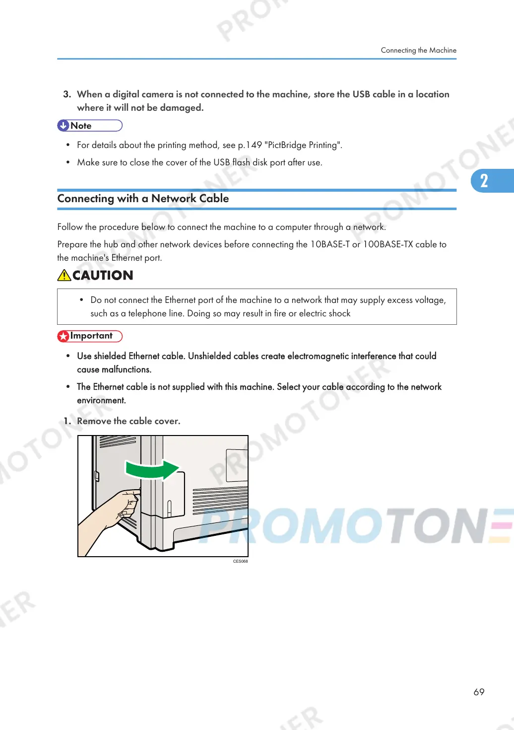 Page #71 background image