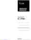 Preview: Service Manual
