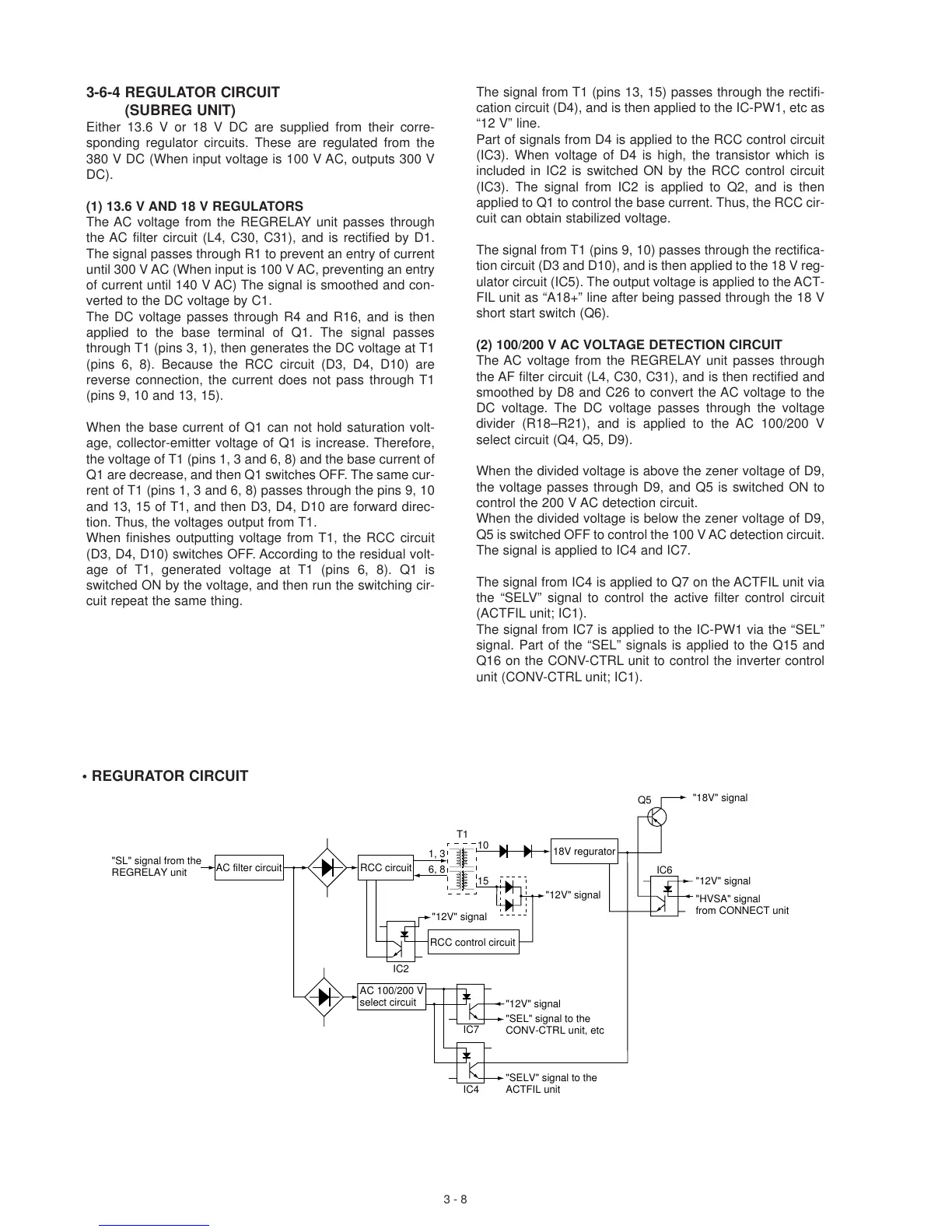 Page #110 background image