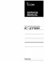 Preview: Service Manual