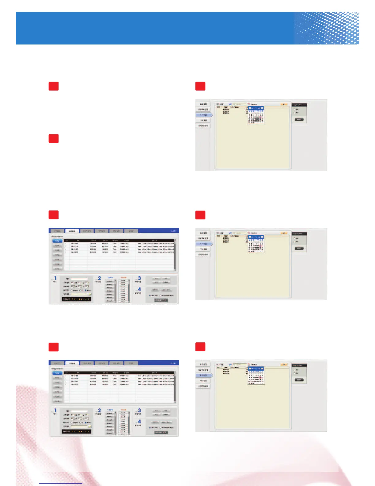 Page #29 background image