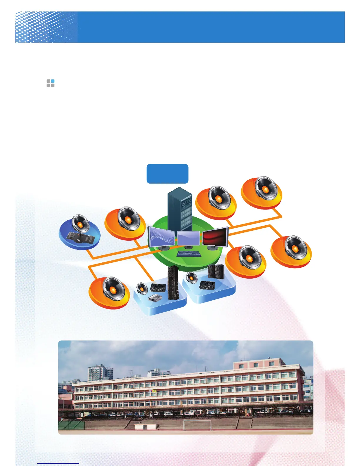 Page #32 background image