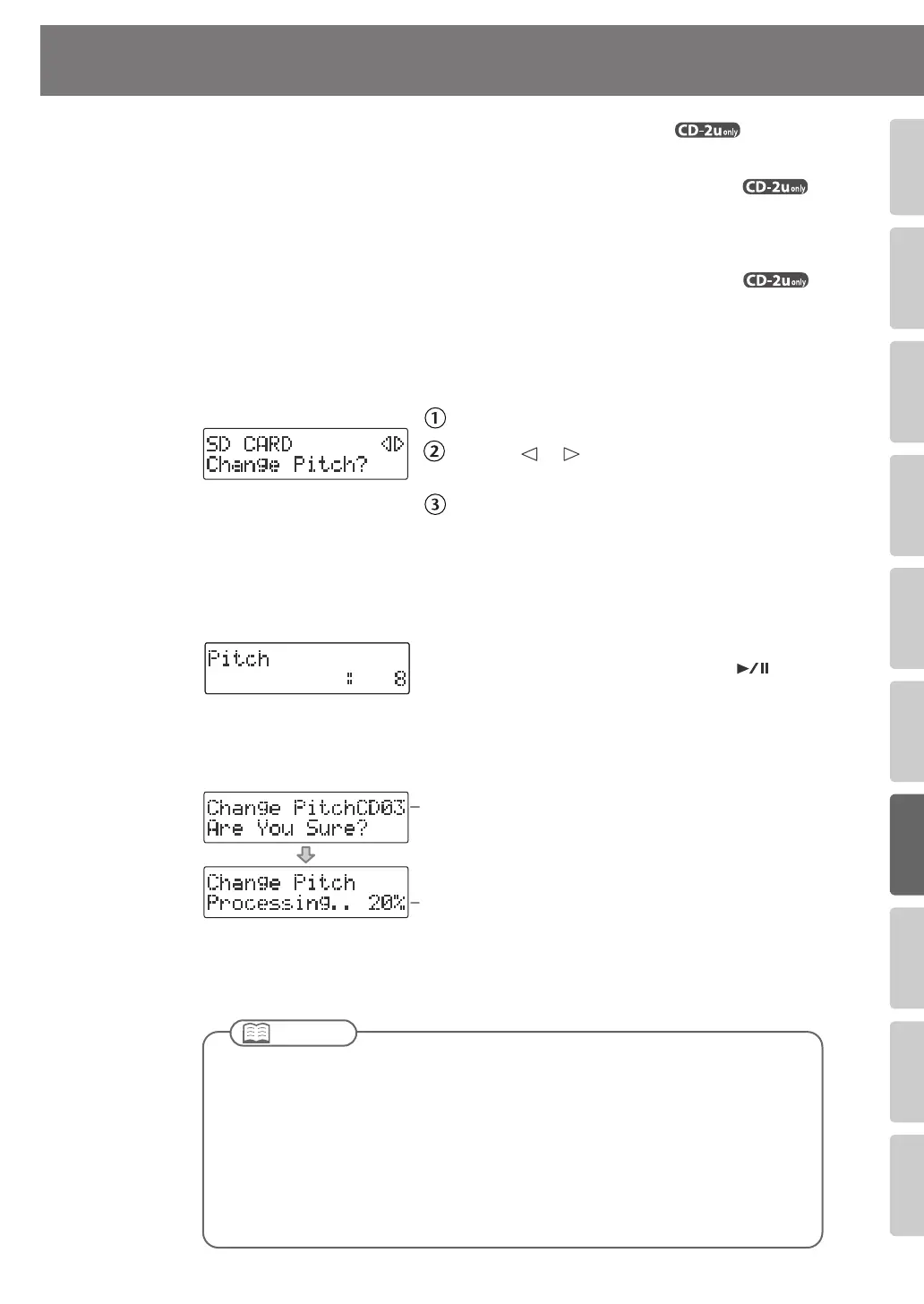 Page #109 background image