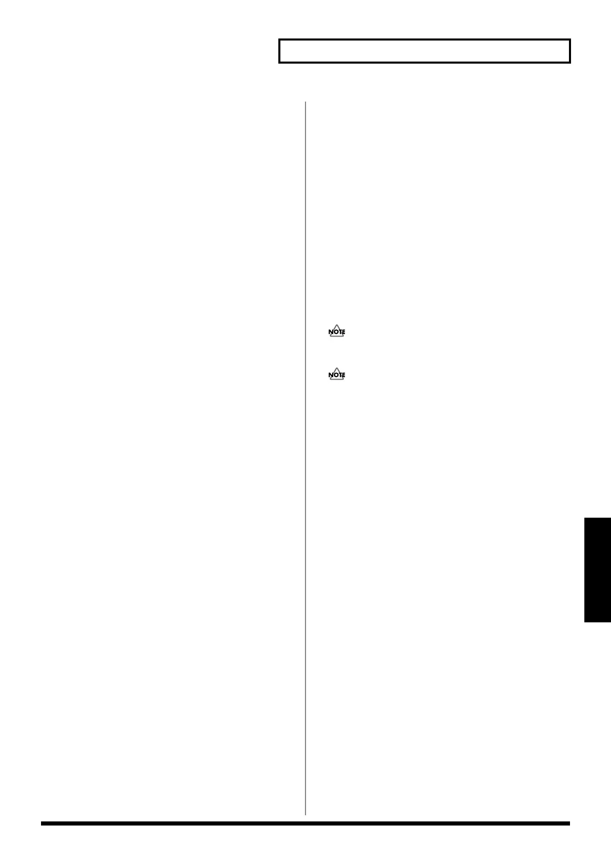 Page #67 background image
