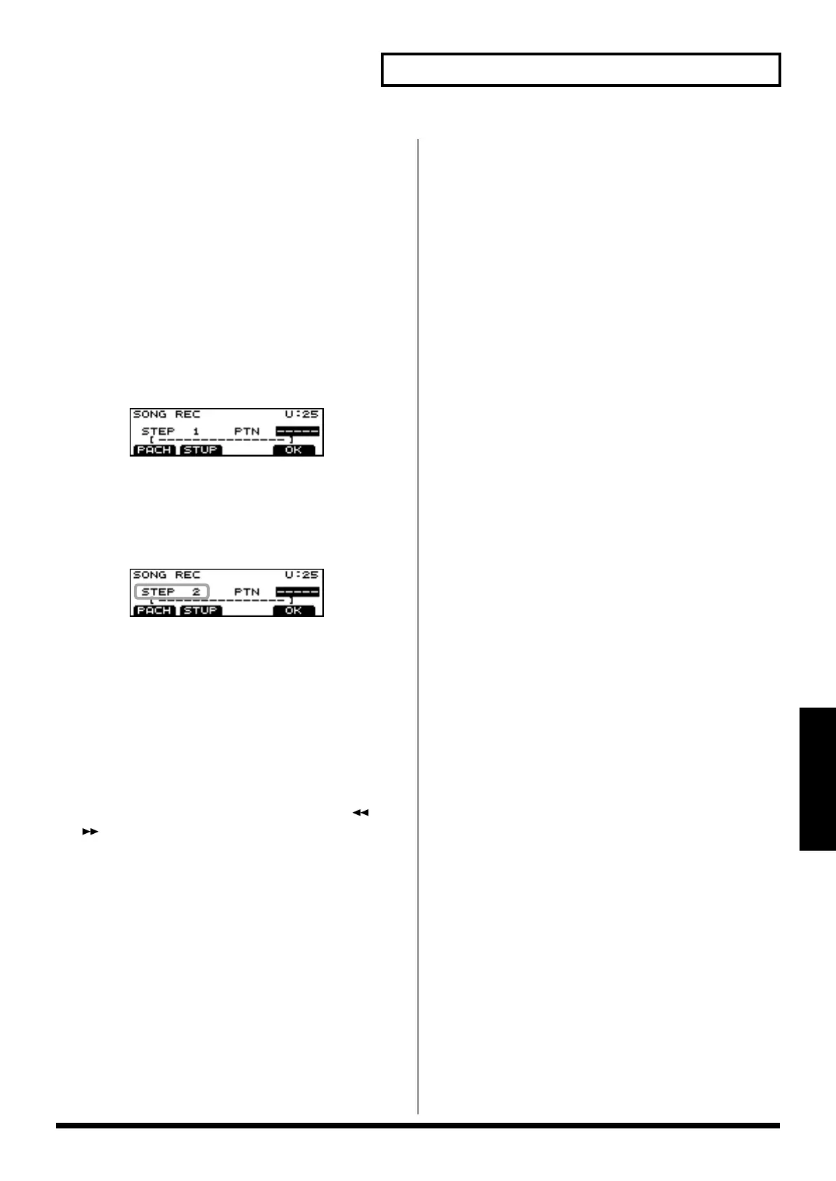 Page #85 background image